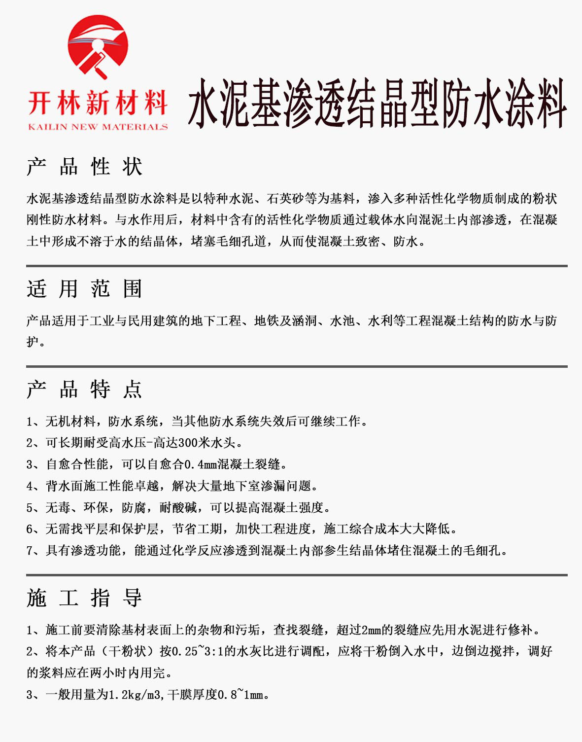 201807021005281275.jpg